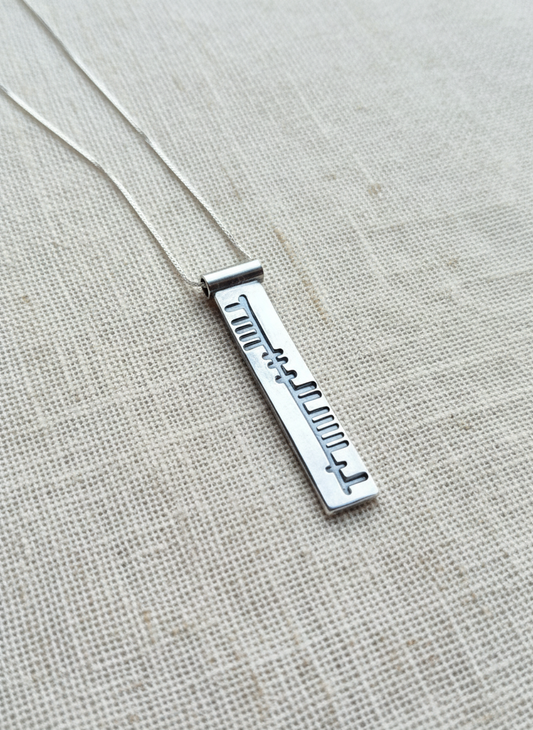 Ogham bar pendant